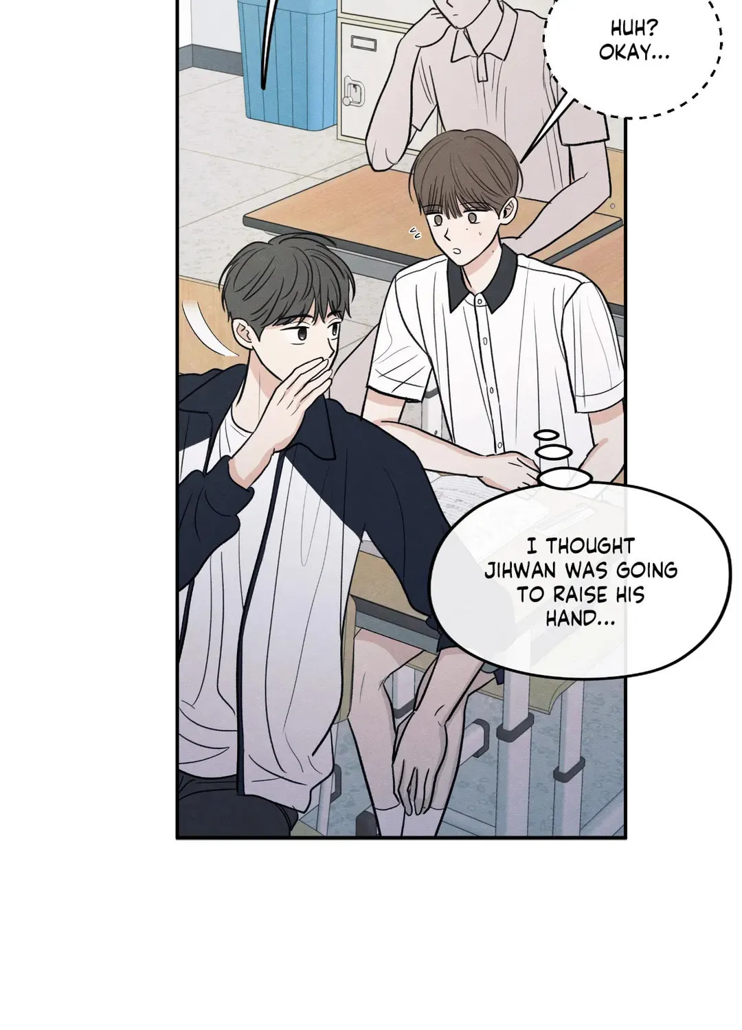 The Edge of Ambiguity Chapter 51 page 71 - 