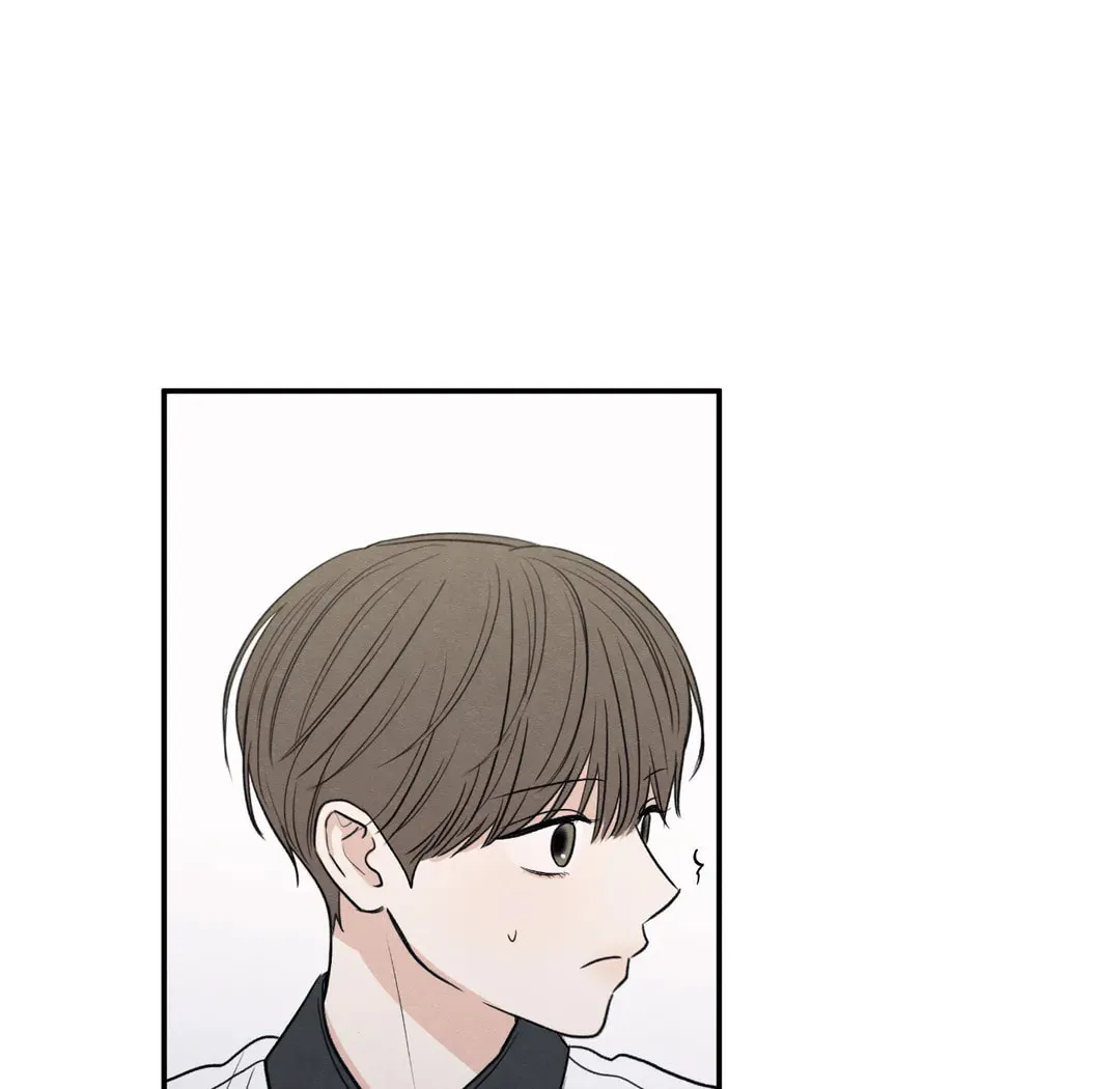The Edge of Ambiguity Chapter 51 page 78 - 
