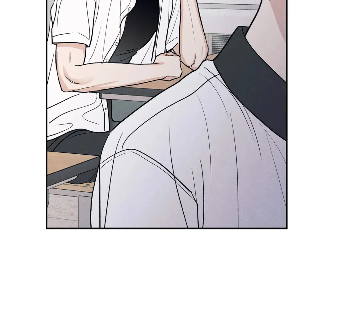 The Edge of Ambiguity Chapter 51 page 81 - 