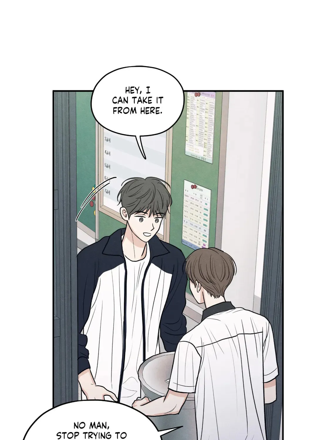 The Edge of Ambiguity Chapter 51 page 97 - 