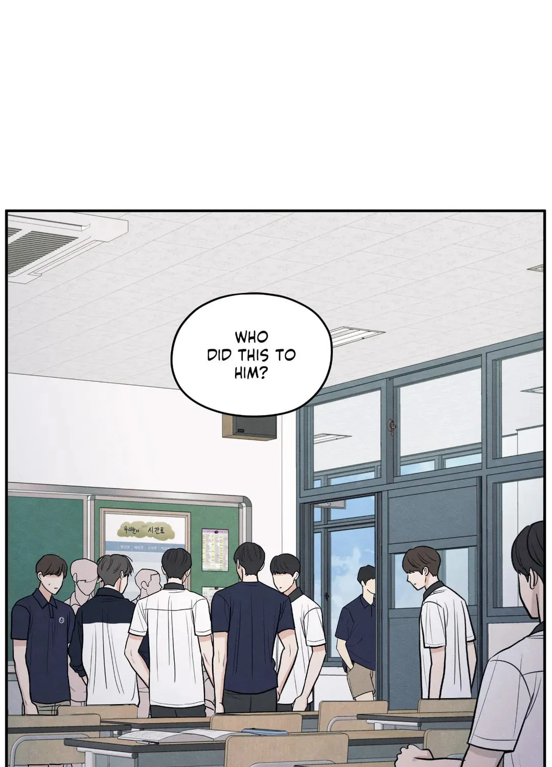 The Edge of Ambiguity Chapter 52 page 1 - 
