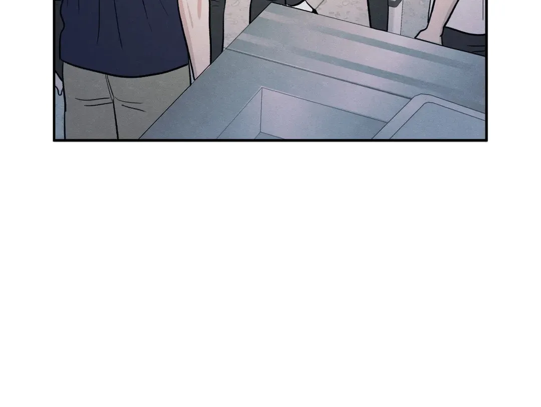 The Edge of Ambiguity Chapter 52 page 12 - 