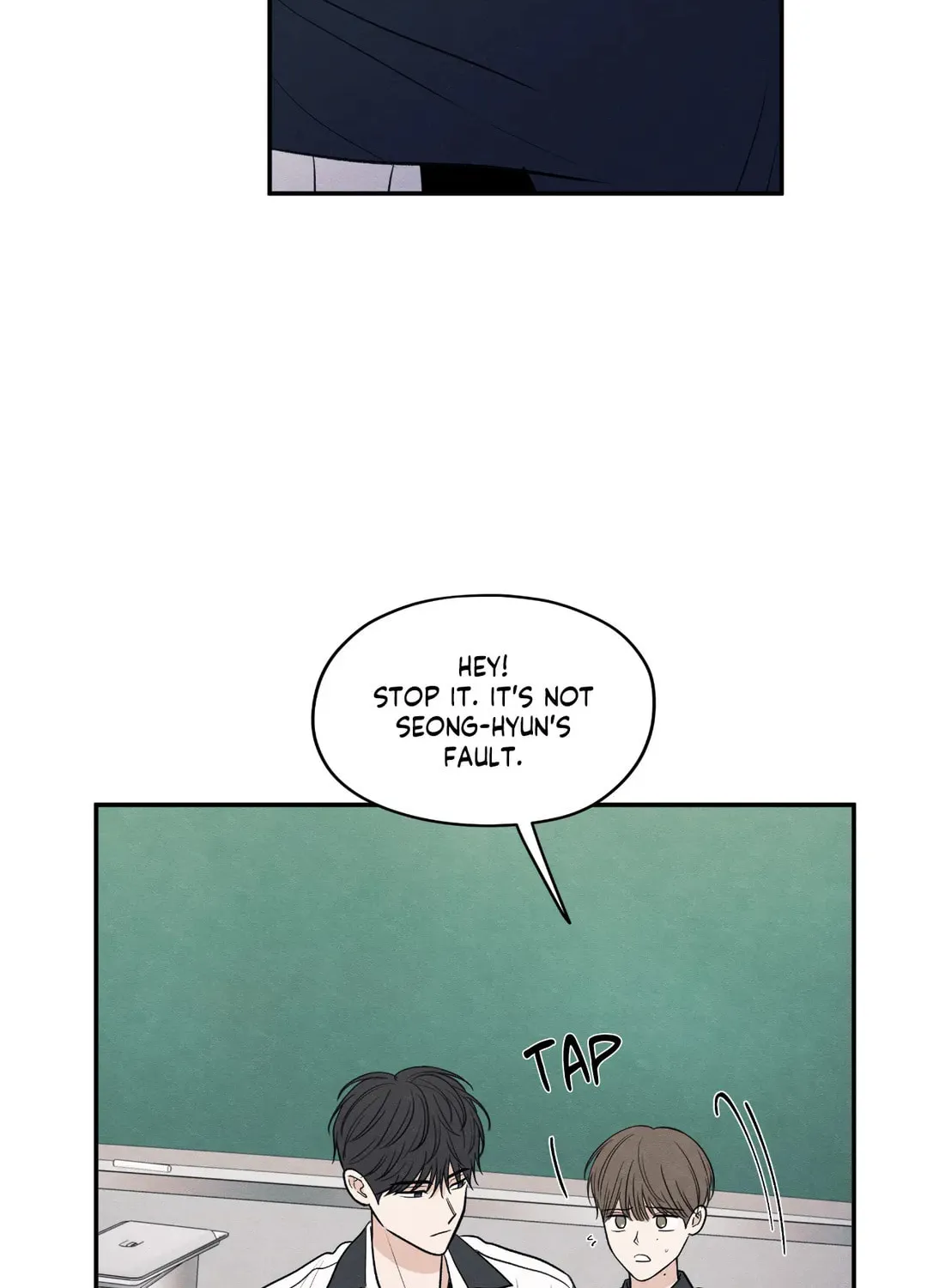 The Edge of Ambiguity Chapter 52 page 14 - 