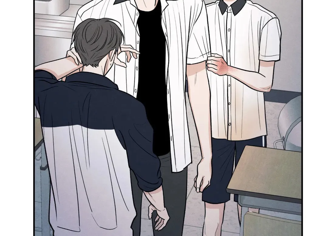 The Edge of Ambiguity Chapter 52 page 15 - 