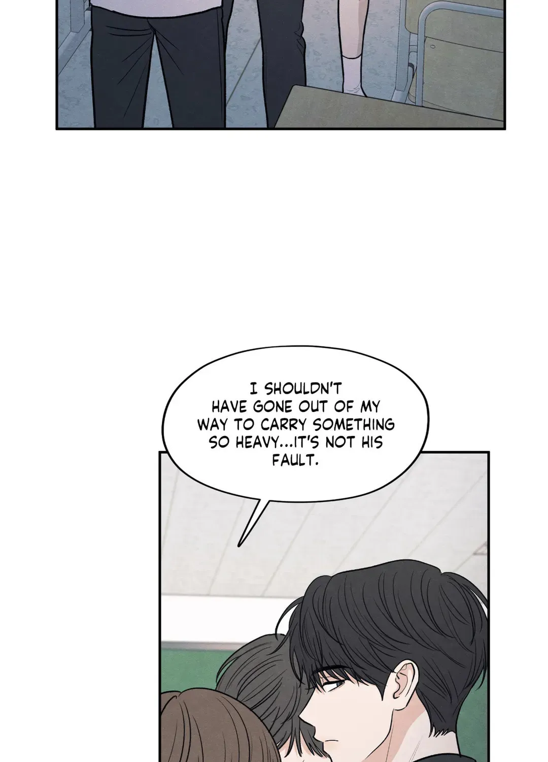 The Edge of Ambiguity Chapter 52 page 16 - 