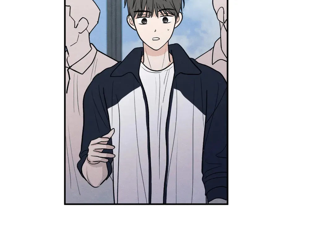 The Edge of Ambiguity Chapter 52 page 3 - 