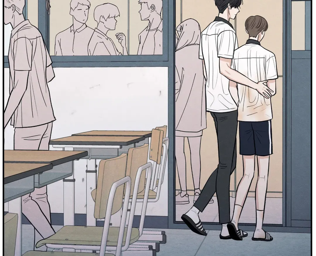 The Edge of Ambiguity Chapter 52 page 27 - 