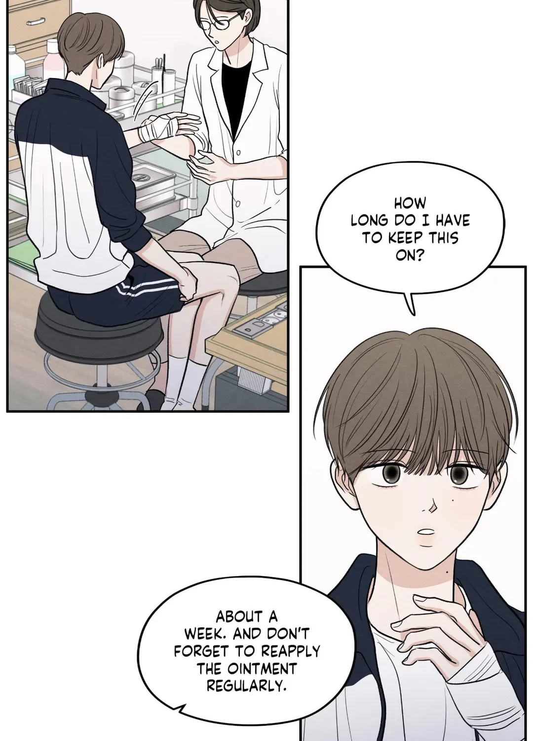 The Edge of Ambiguity Chapter 52 page 32 - 
