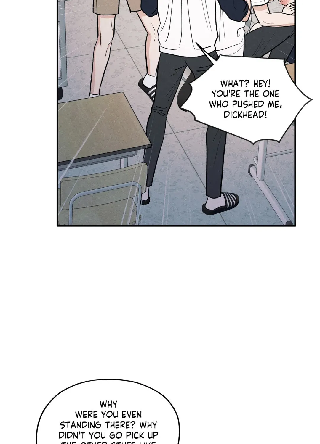 The Edge of Ambiguity Chapter 52 page 5 - 