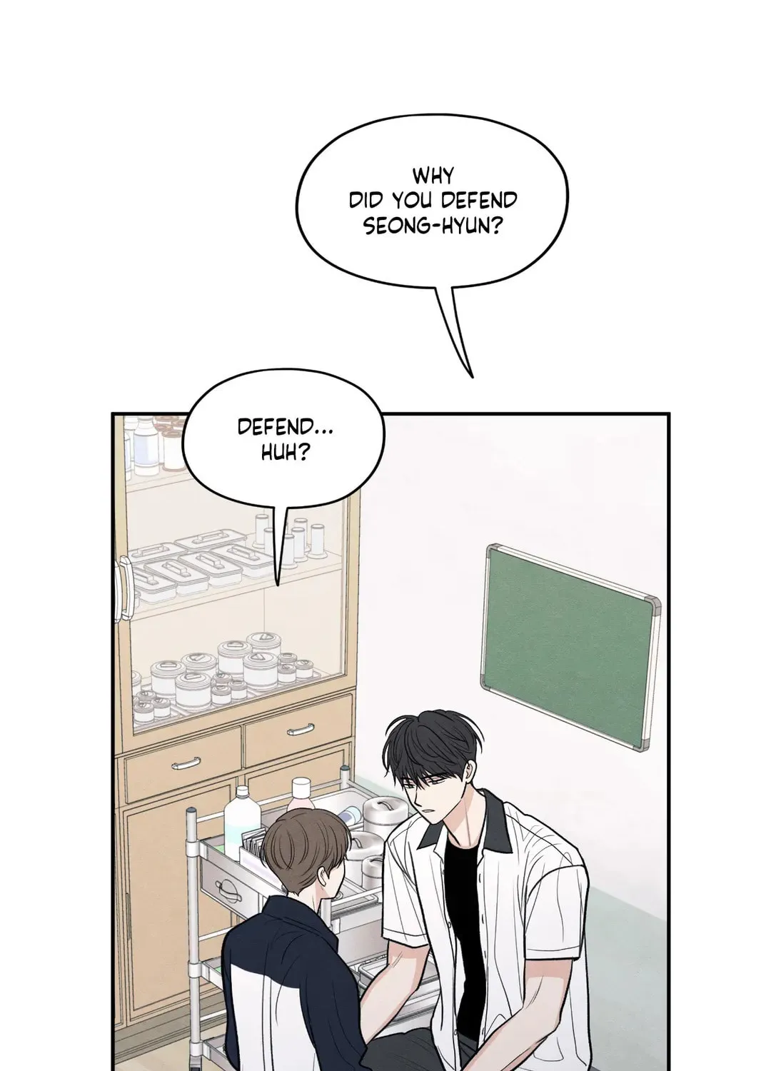The Edge of Ambiguity Chapter 52 page 47 - 