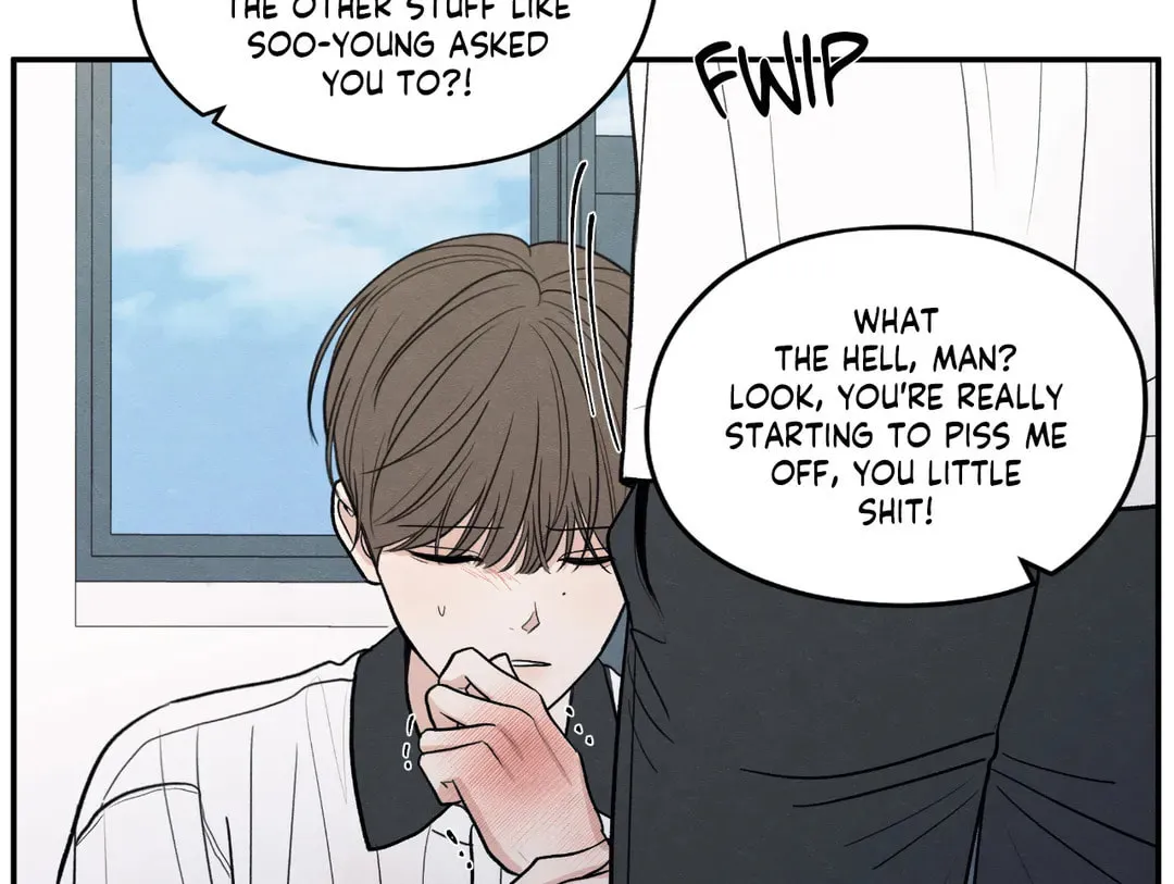 The Edge of Ambiguity Chapter 52 page 6 - 