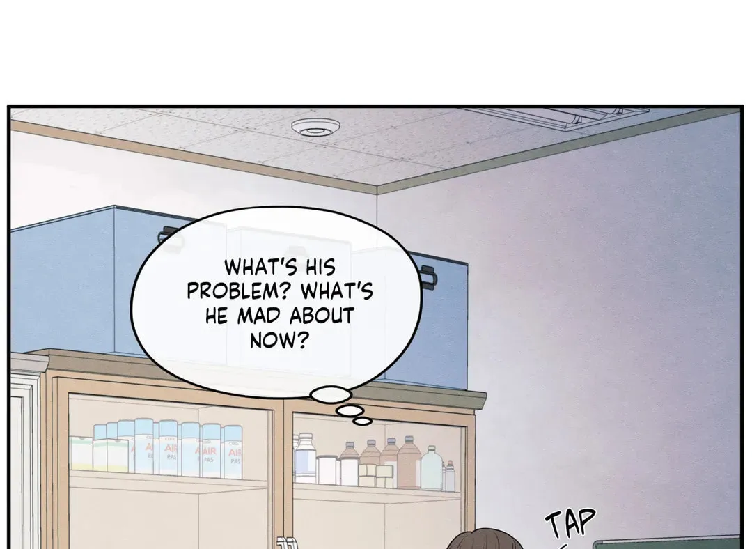 The Edge of Ambiguity Chapter 52 page 51 - 