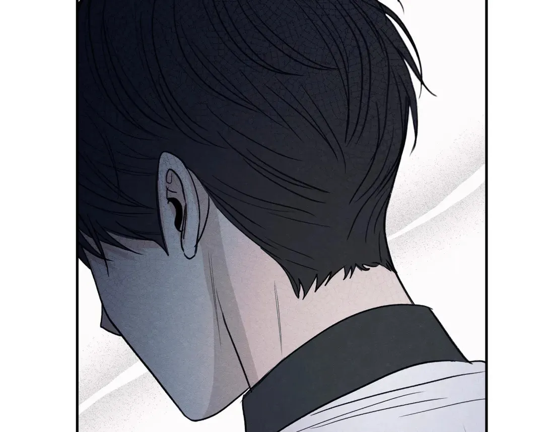 The Edge of Ambiguity Chapter 52 page 66 - 