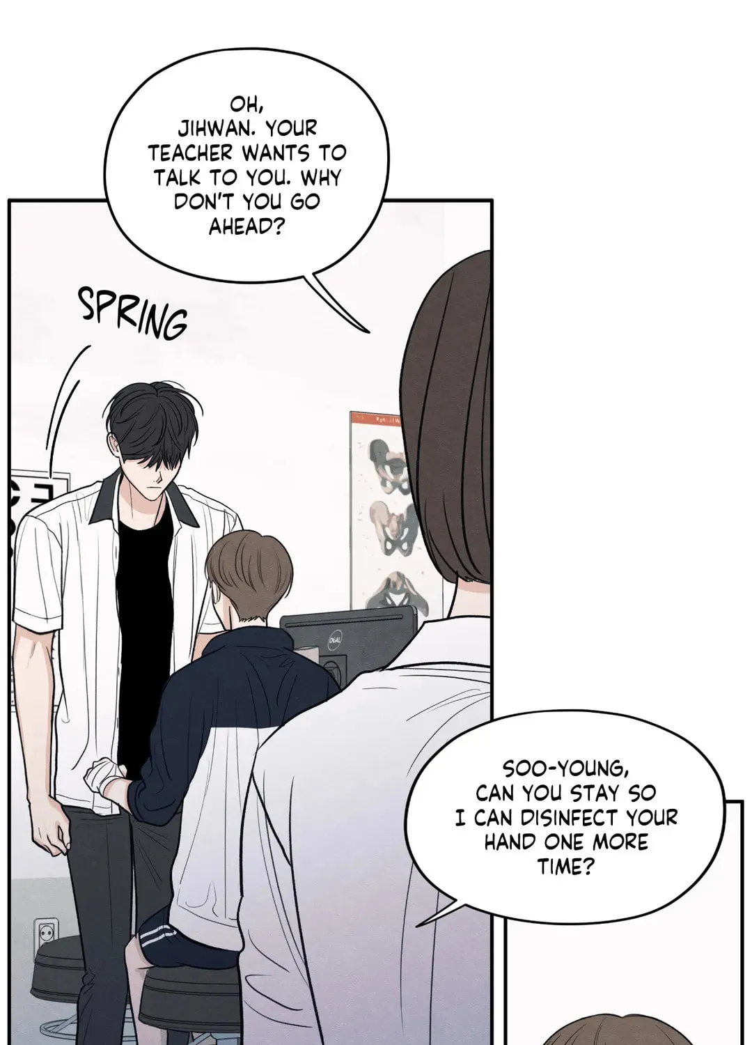 The Edge of Ambiguity Chapter 52 page 73 - 