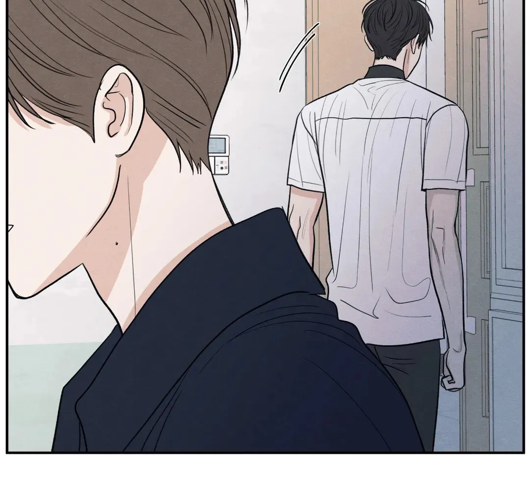 The Edge of Ambiguity Chapter 52 page 75 - 