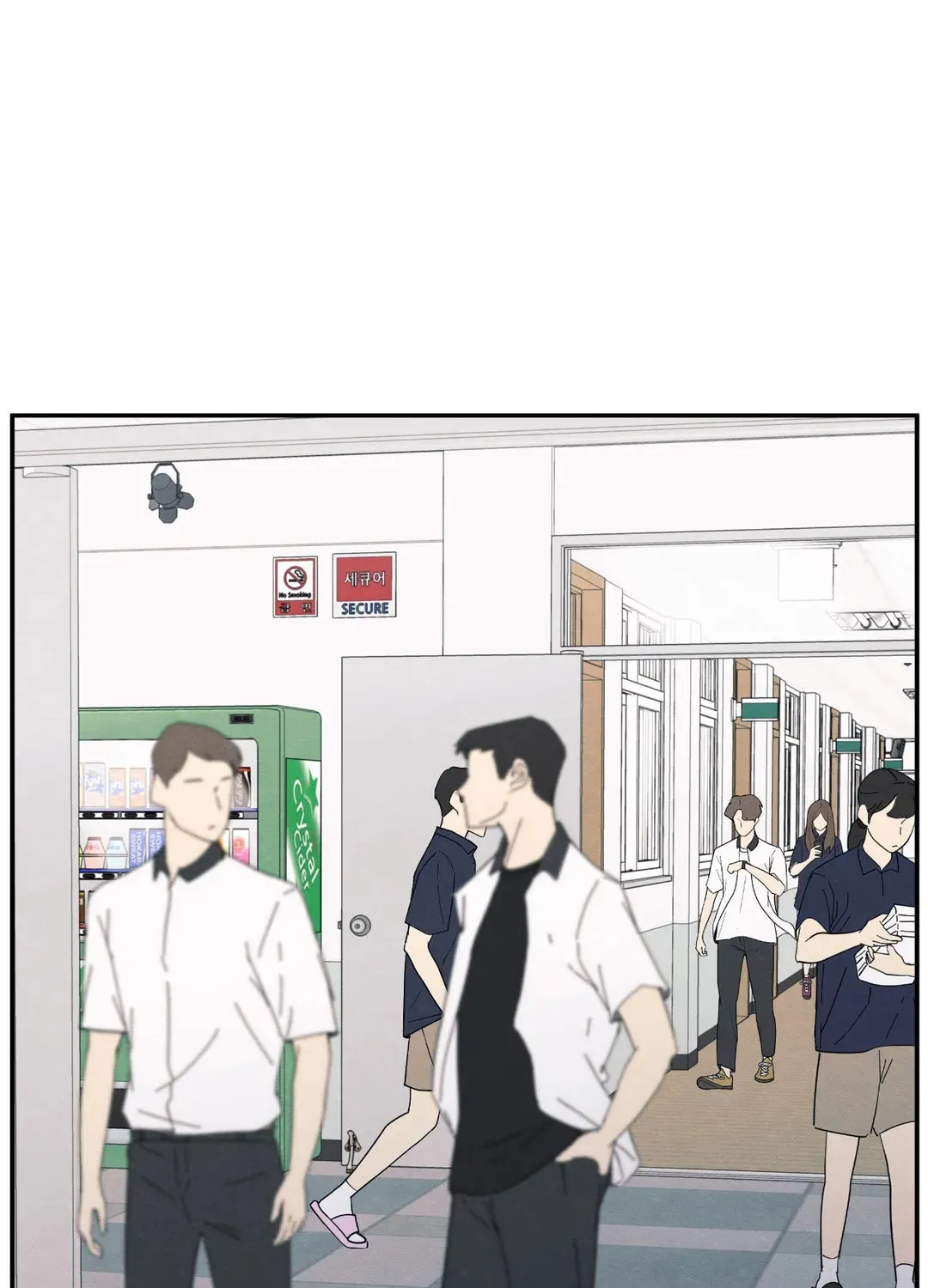 The Edge of Ambiguity Chapter 52 page 77 - 