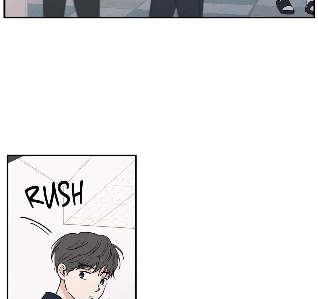 The Edge of Ambiguity Chapter 52 page 78 - 