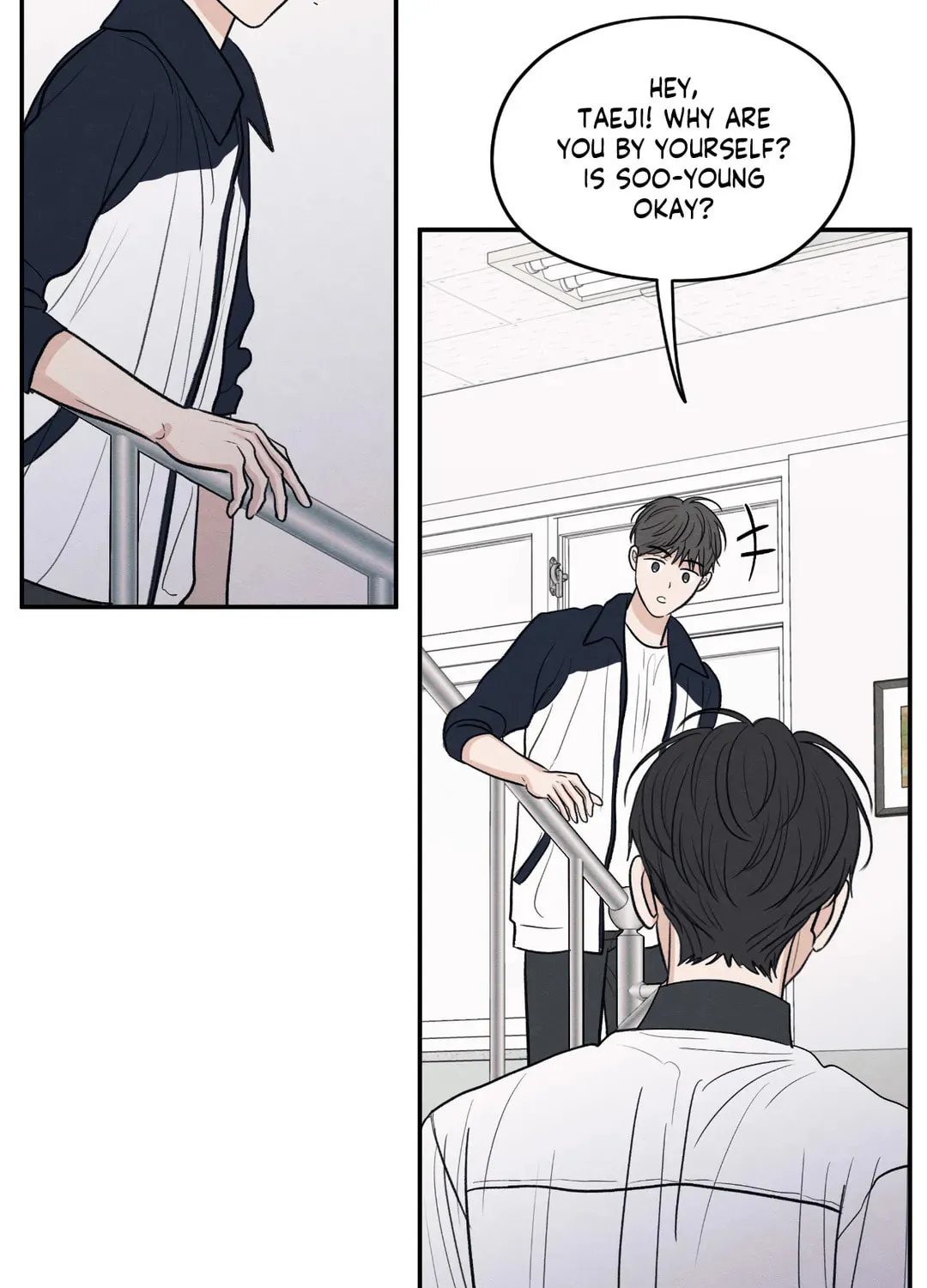 The Edge of Ambiguity Chapter 52 page 79 - 
