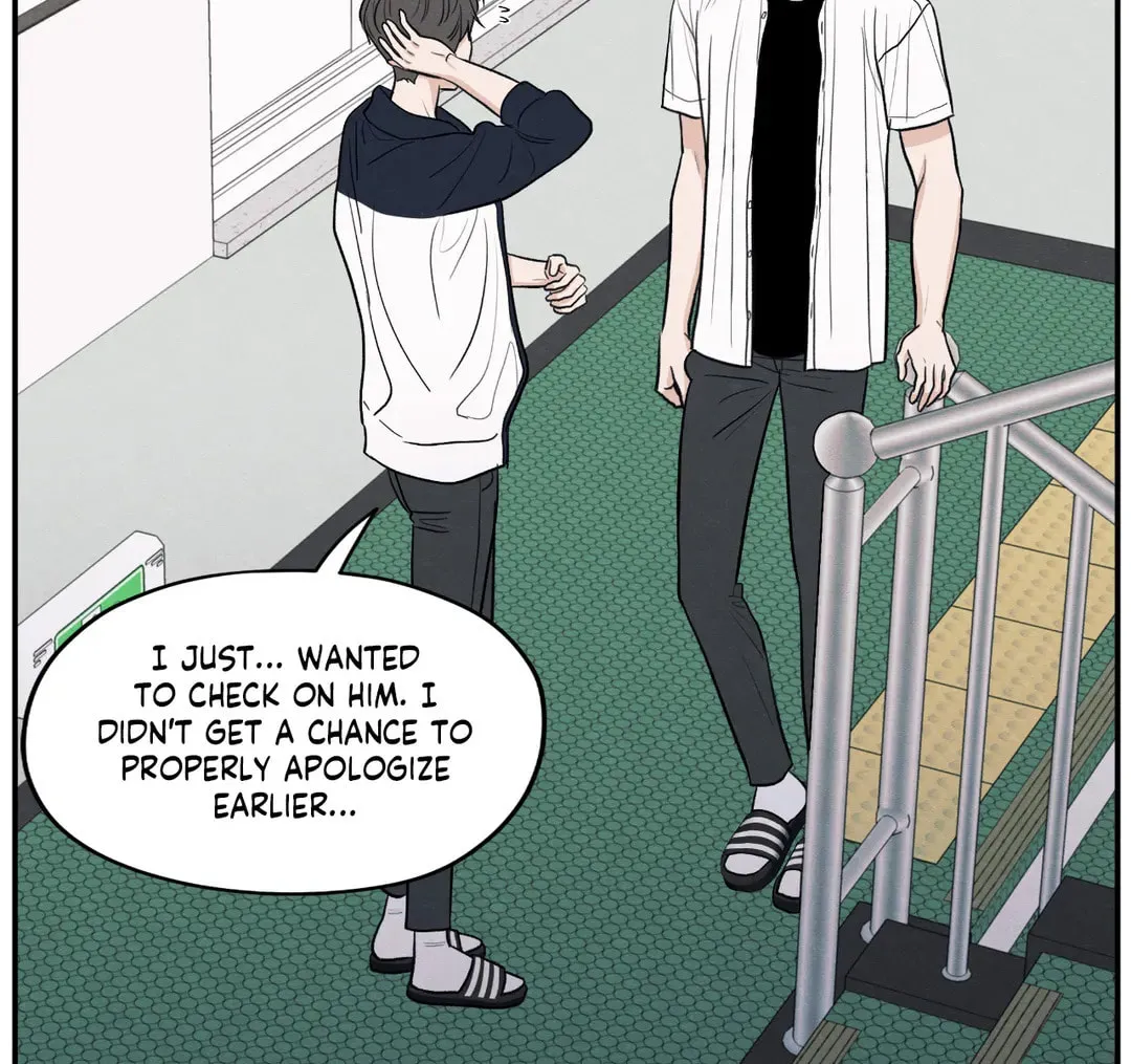 The Edge of Ambiguity Chapter 52 page 81 - 