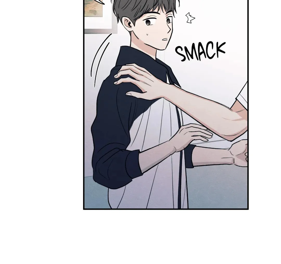 The Edge of Ambiguity Chapter 52 page 84 - 