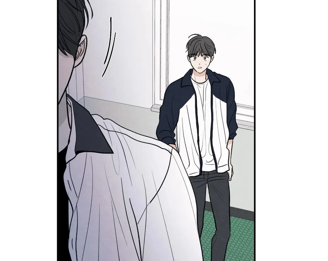 The Edge of Ambiguity Chapter 52 page 87 - 