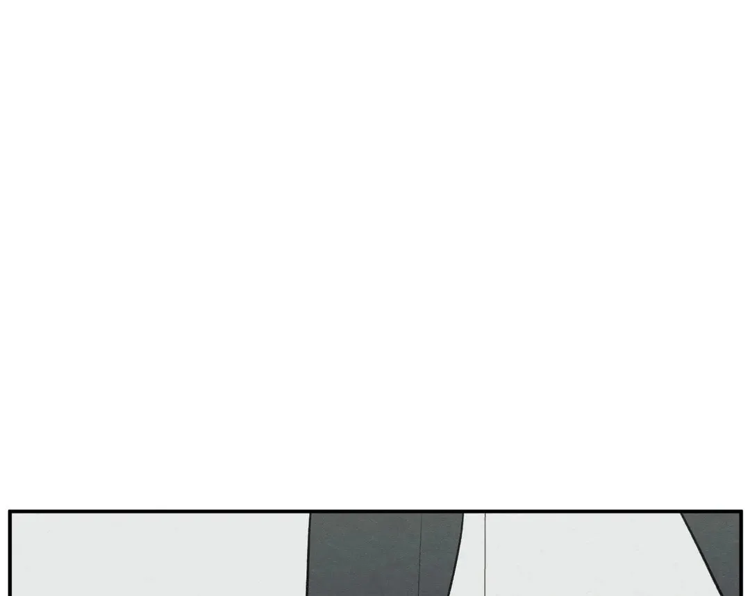 The Edge of Ambiguity Chapter 52 page 90 - 