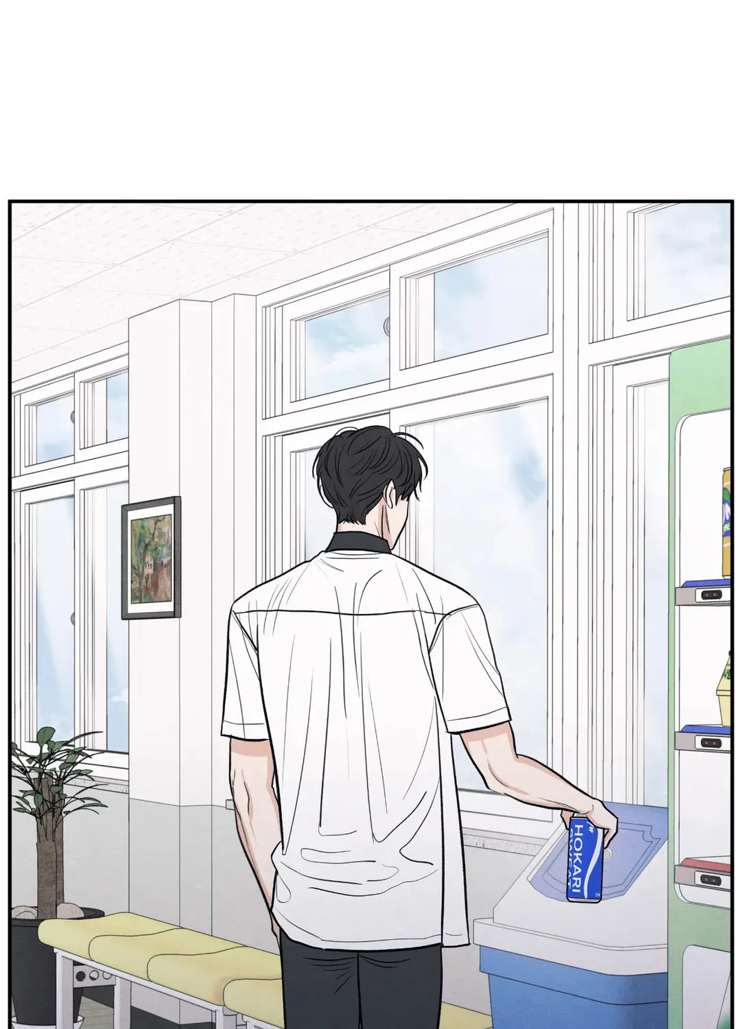 The Edge of Ambiguity Chapter 52 page 95 - 