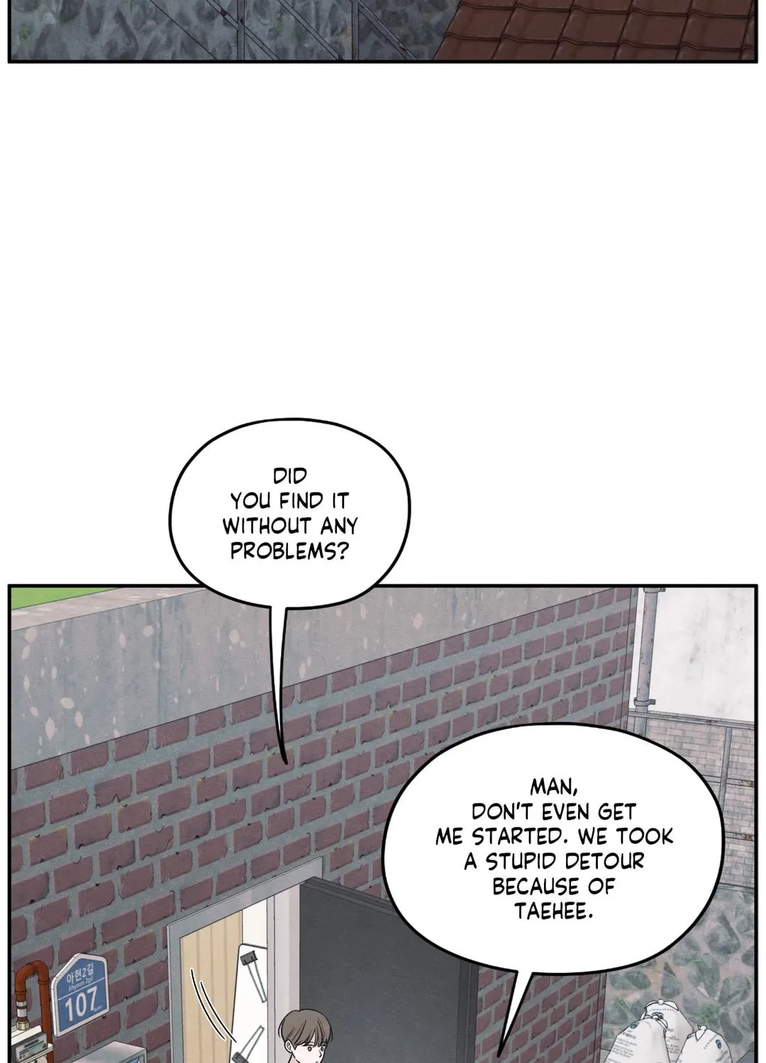 The Edge of Ambiguity Chapter 53 page 2 - 