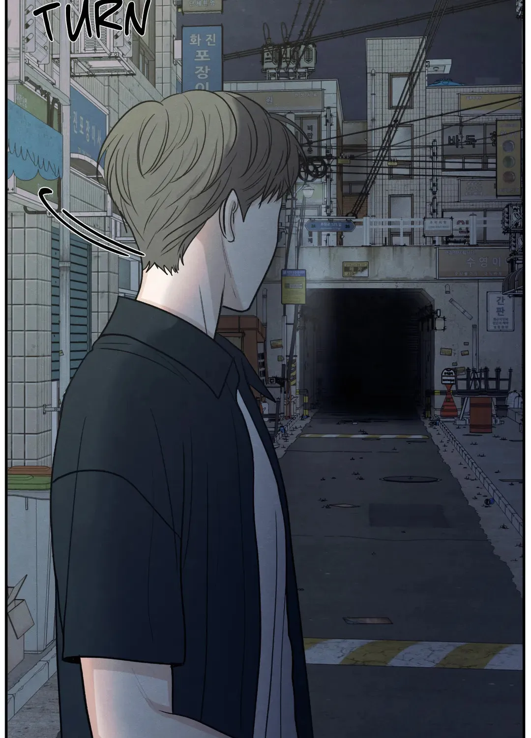 The Edge of Ambiguity Chapter 53 page 103 - 