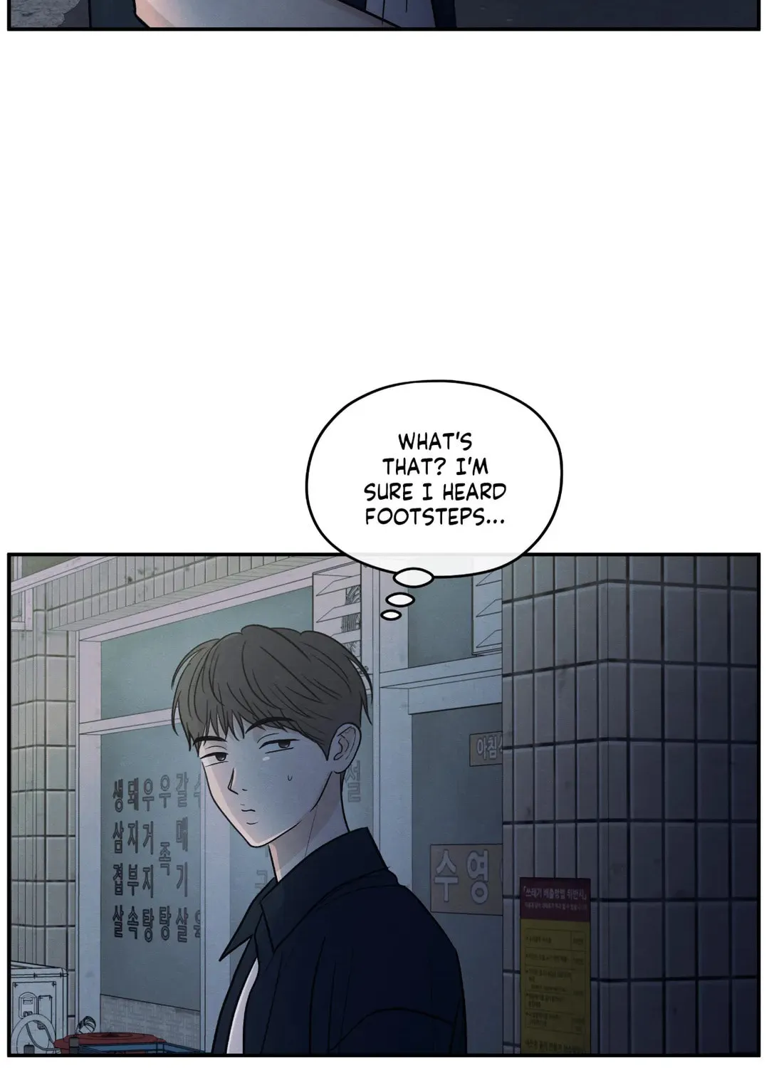 The Edge of Ambiguity Chapter 53 page 104 - 