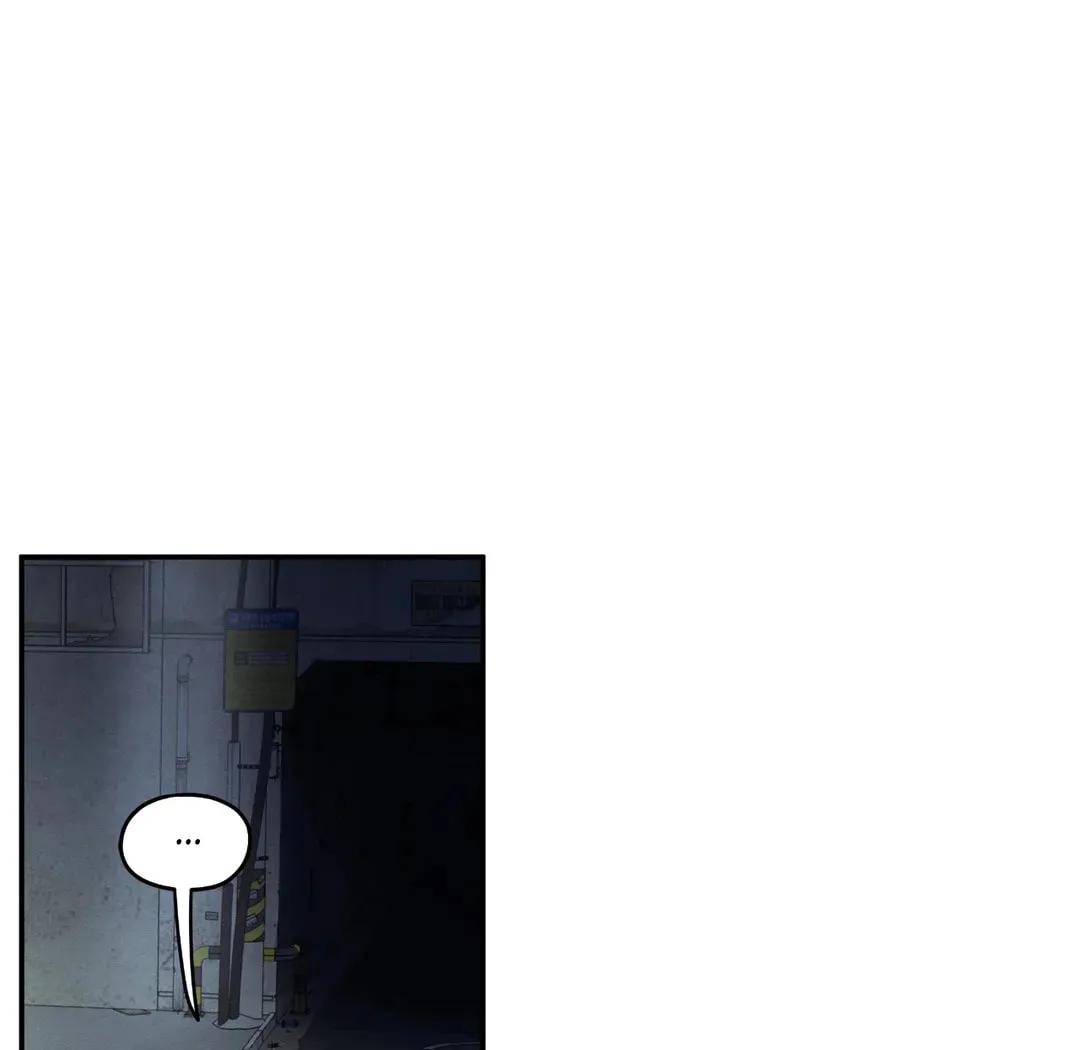 The Edge of Ambiguity Chapter 53 page 105 - 