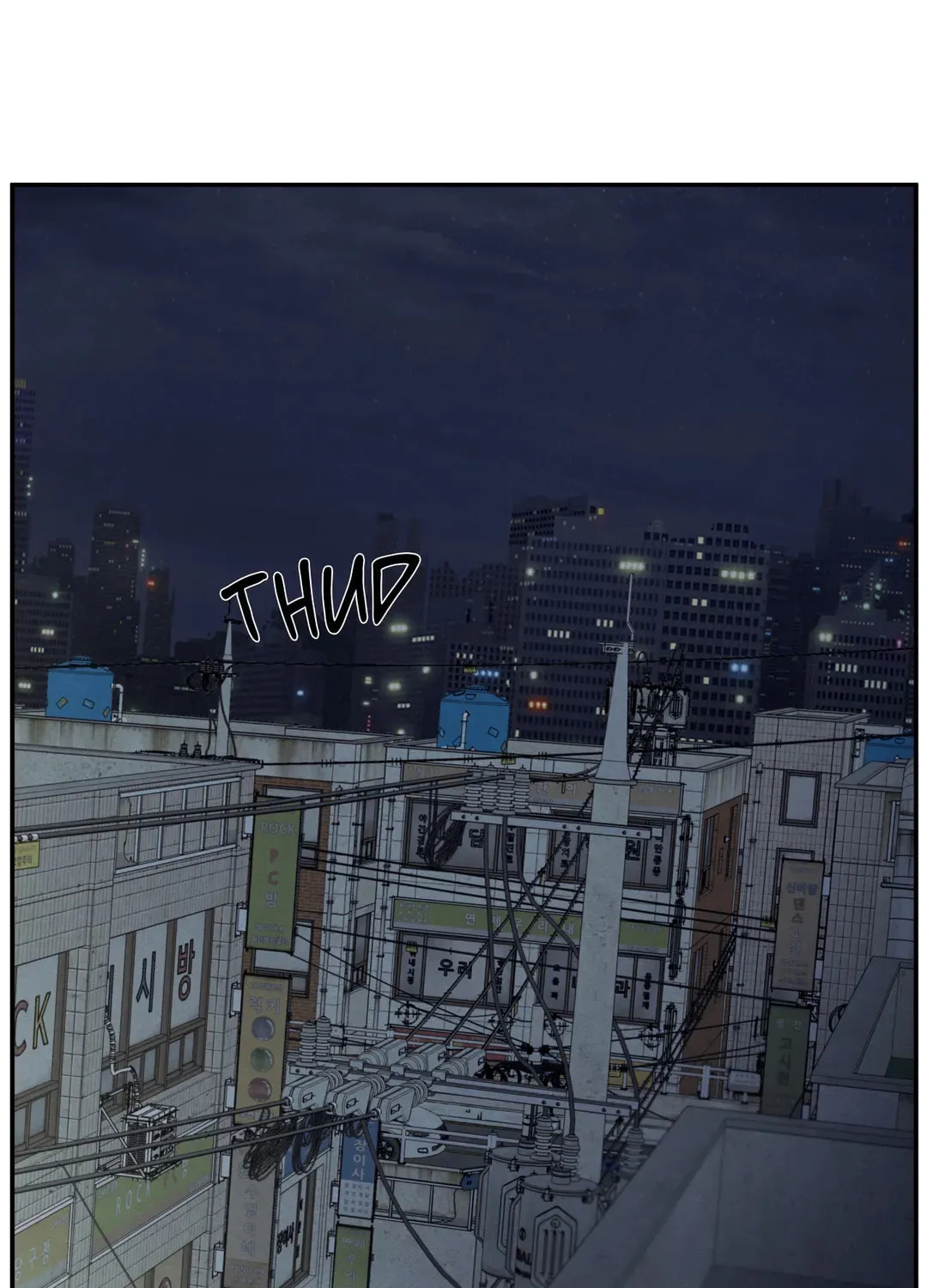 The Edge of Ambiguity Chapter 53 page 115 - 