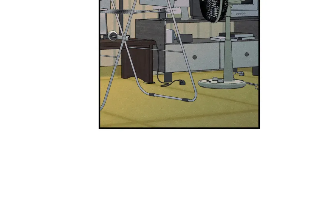 The Edge of Ambiguity Chapter 53 page 18 - 