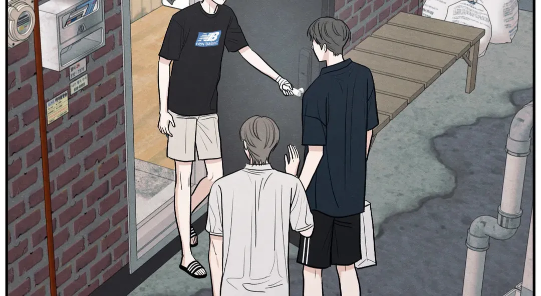 The Edge of Ambiguity Chapter 53 page 3 - 