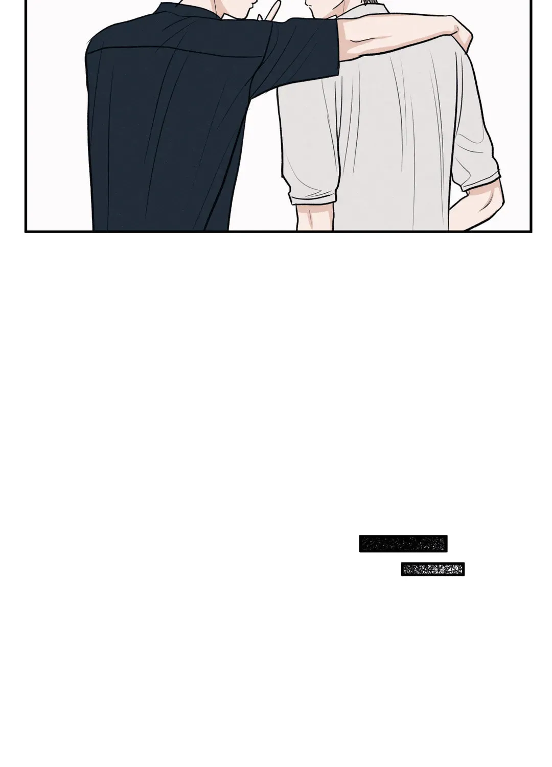 The Edge of Ambiguity Chapter 53 page 22 - 