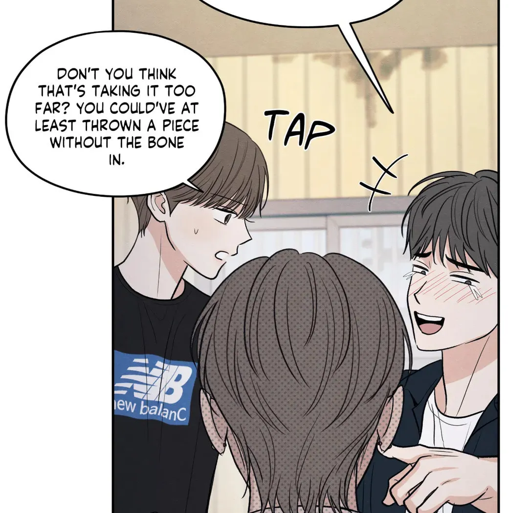 The Edge of Ambiguity Chapter 53 page 51 - 
