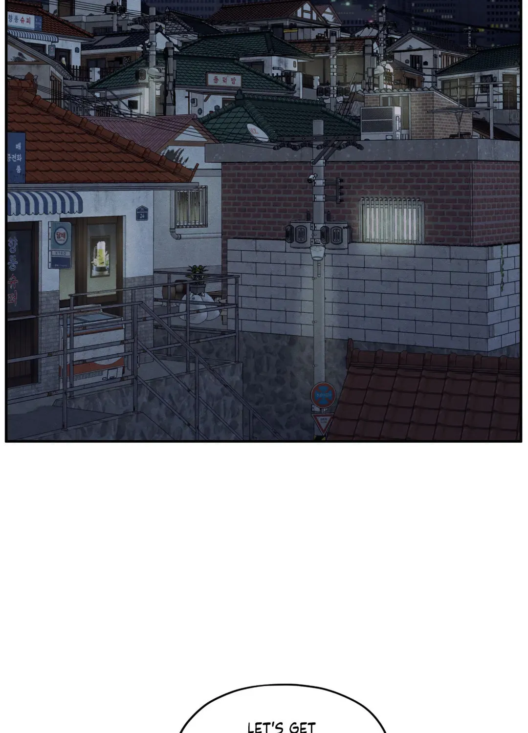 The Edge of Ambiguity Chapter 53 page 70 - 