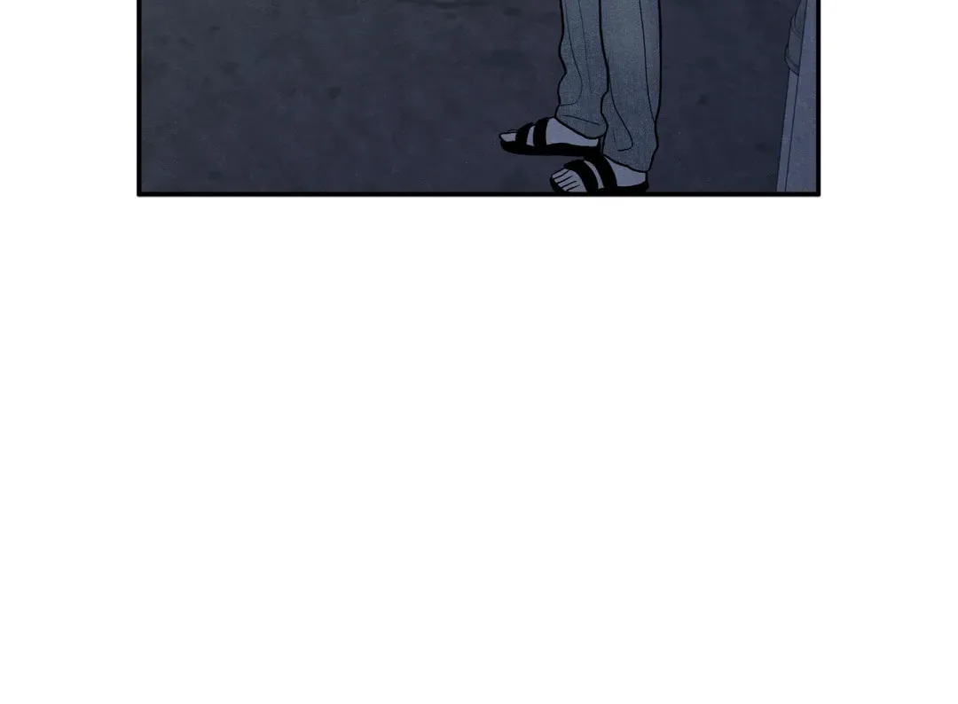 The Edge of Ambiguity Chapter 53 page 72 - 