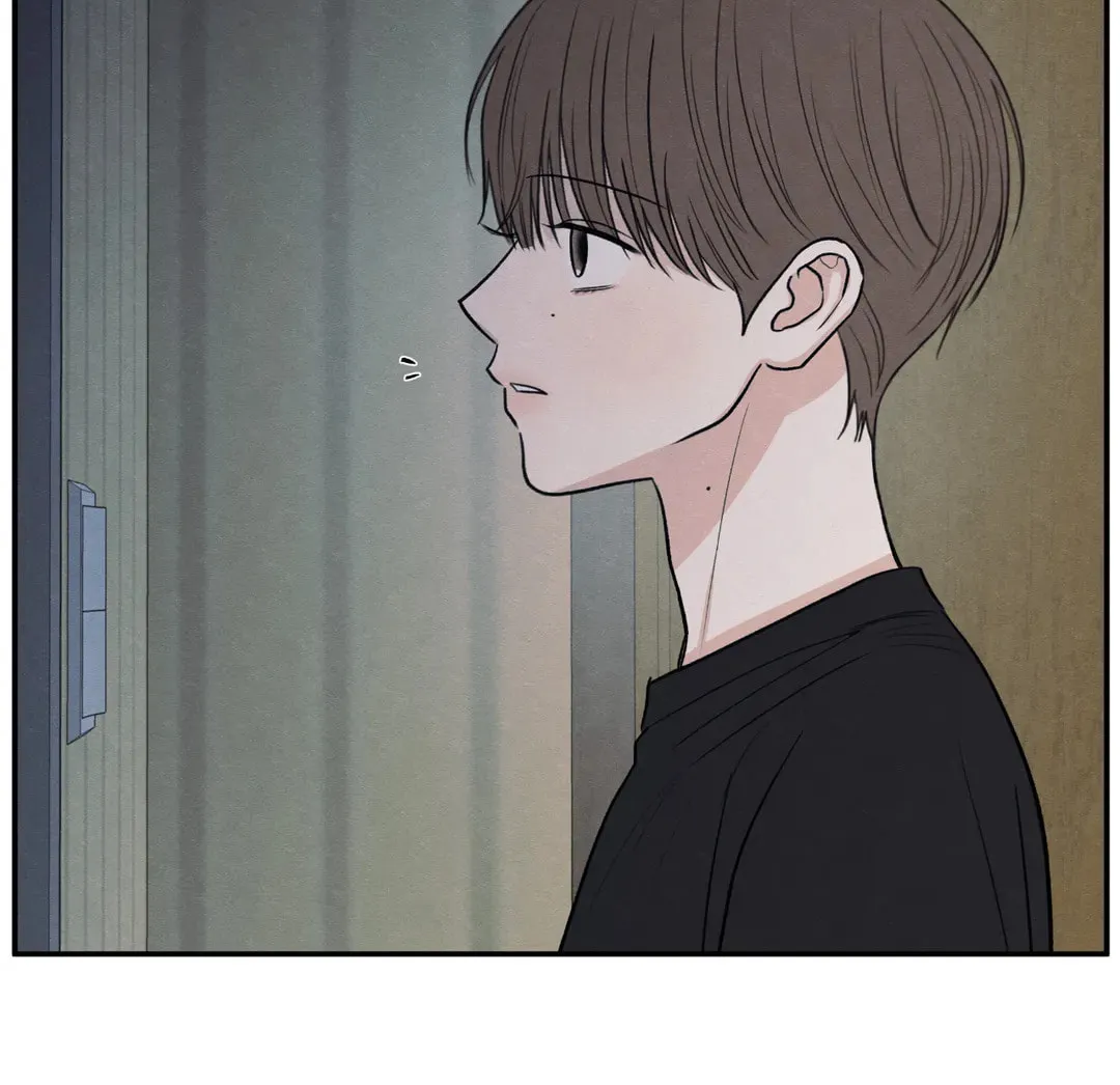 The Edge of Ambiguity Chapter 53 page 75 - 