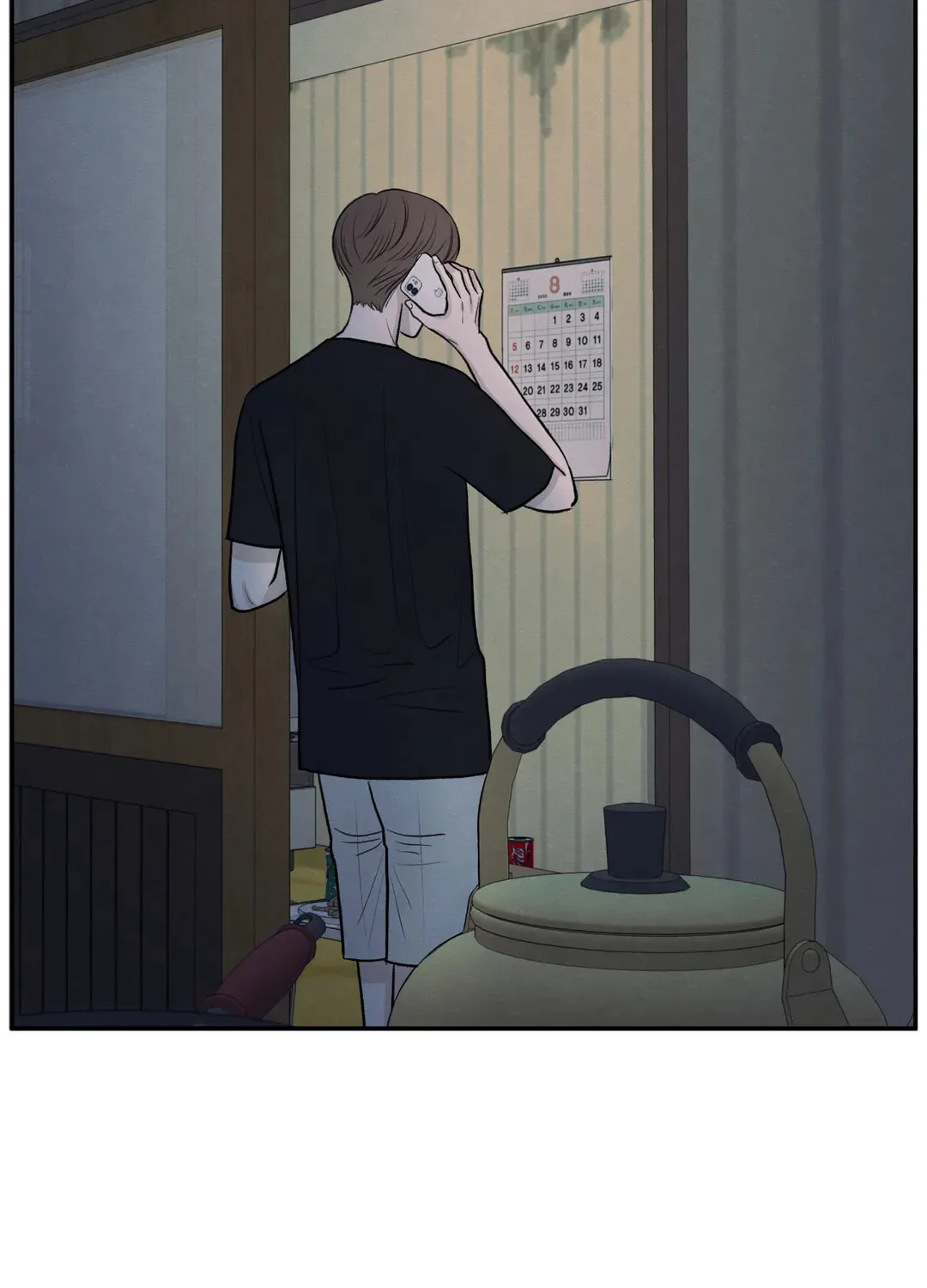 The Edge of Ambiguity Chapter 53 page 88 - 
