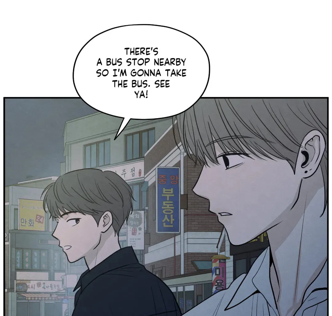 The Edge of Ambiguity Chapter 53 page 93 - 
