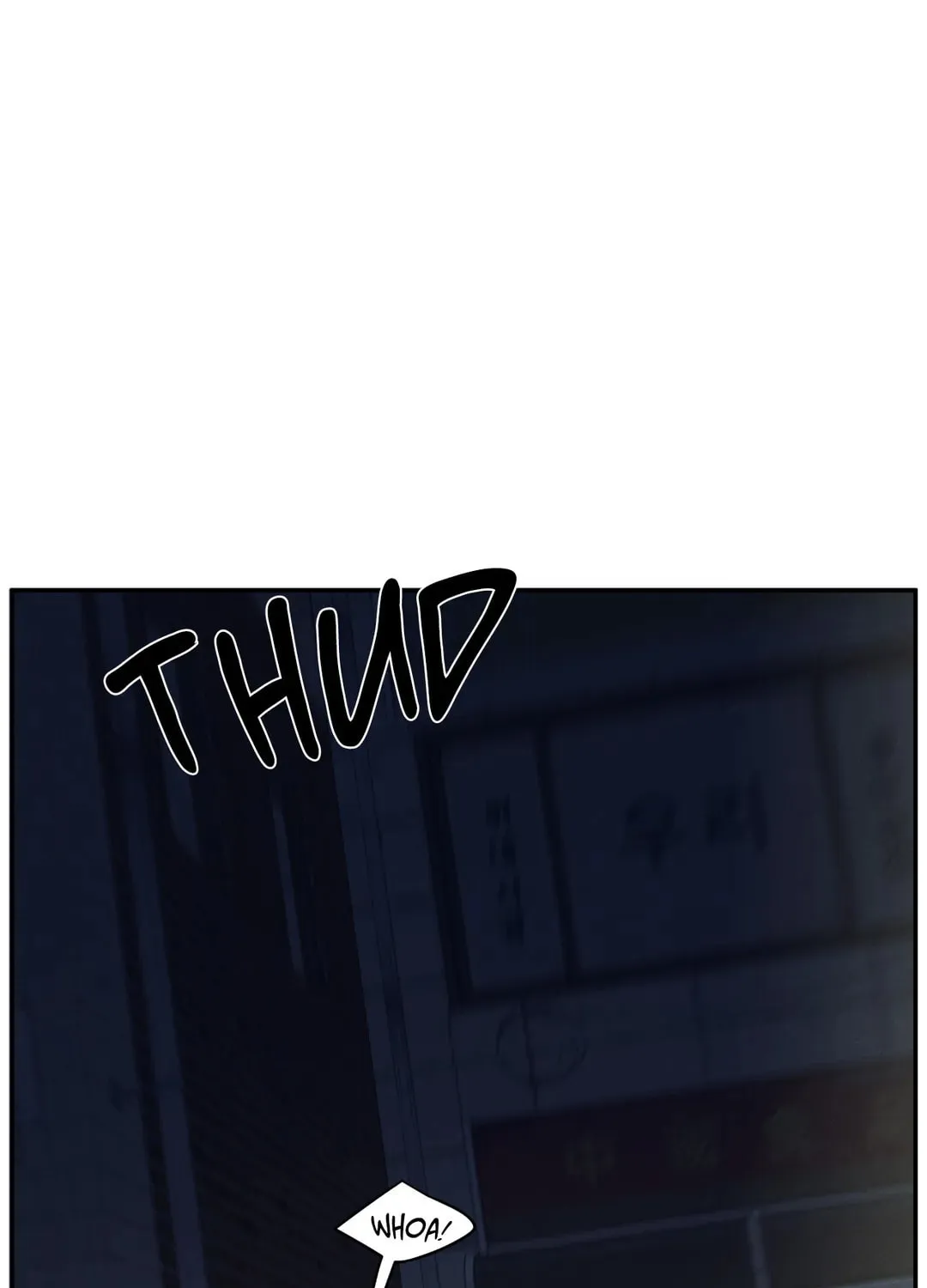 The Edge of Ambiguity Chapter 54 page 1 - 