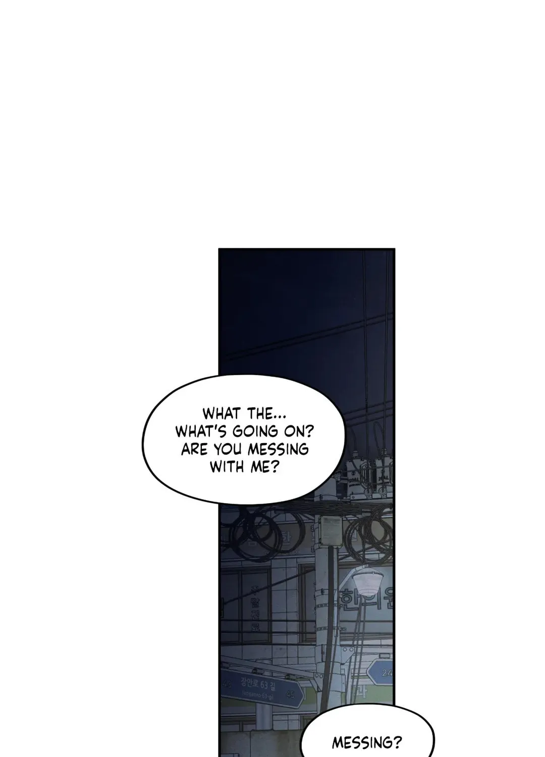 The Edge of Ambiguity Chapter 54 page 11 - 