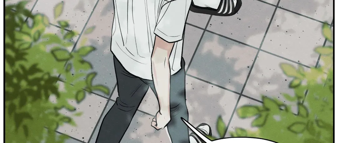 The Edge of Ambiguity Chapter 54 page 129 - 