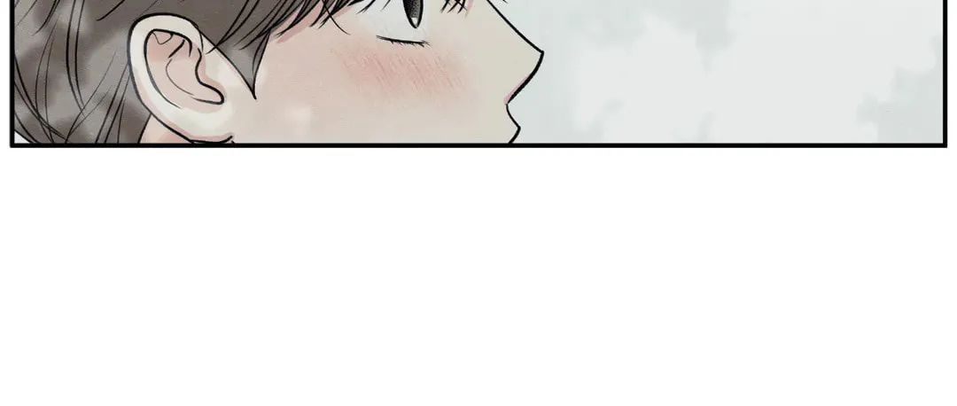 The Edge of Ambiguity Chapter 54 page 135 - 