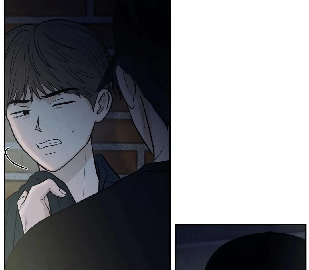 The Edge of Ambiguity Chapter 54 page 3 - 
