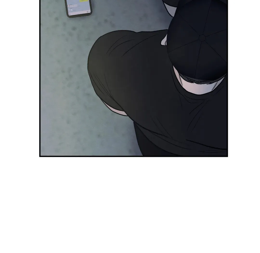 The Edge of Ambiguity Chapter 54 page 21 - 