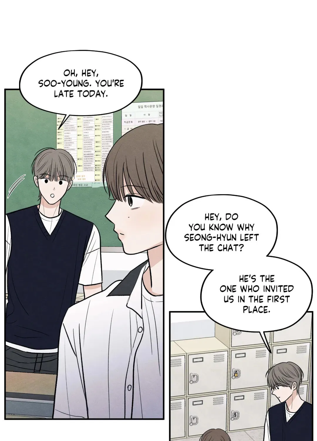 The Edge of Ambiguity Chapter 54 page 37 - 