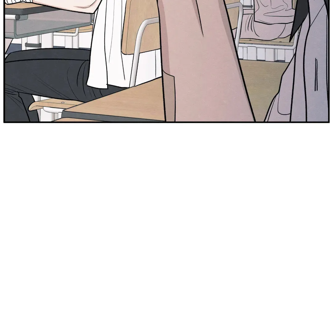 The Edge of Ambiguity Chapter 54 page 48 - 
