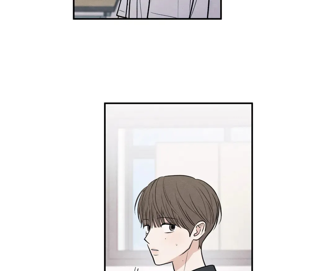 The Edge of Ambiguity Chapter 54 page 51 - 